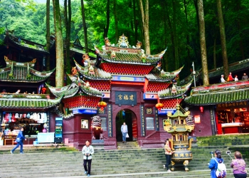 Jianfu Palace.jpg