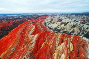 The Danxia Lanform