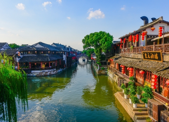 Xitang Water Town