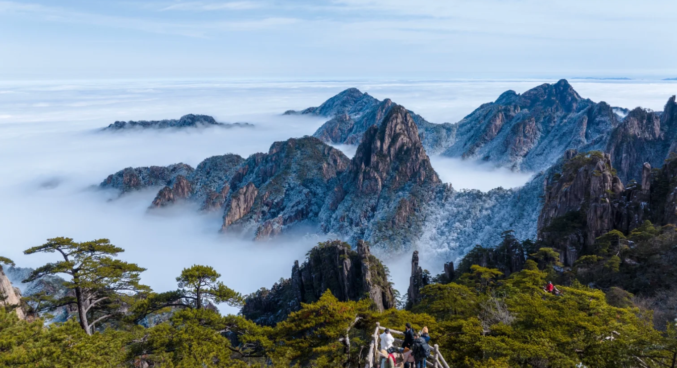See the Sea of Clouds