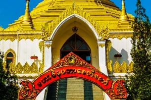 Foreign Temple Complex.png