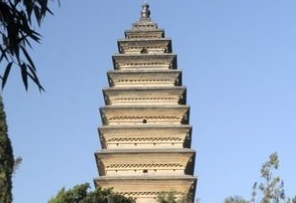 Qiyun Pagoda.png