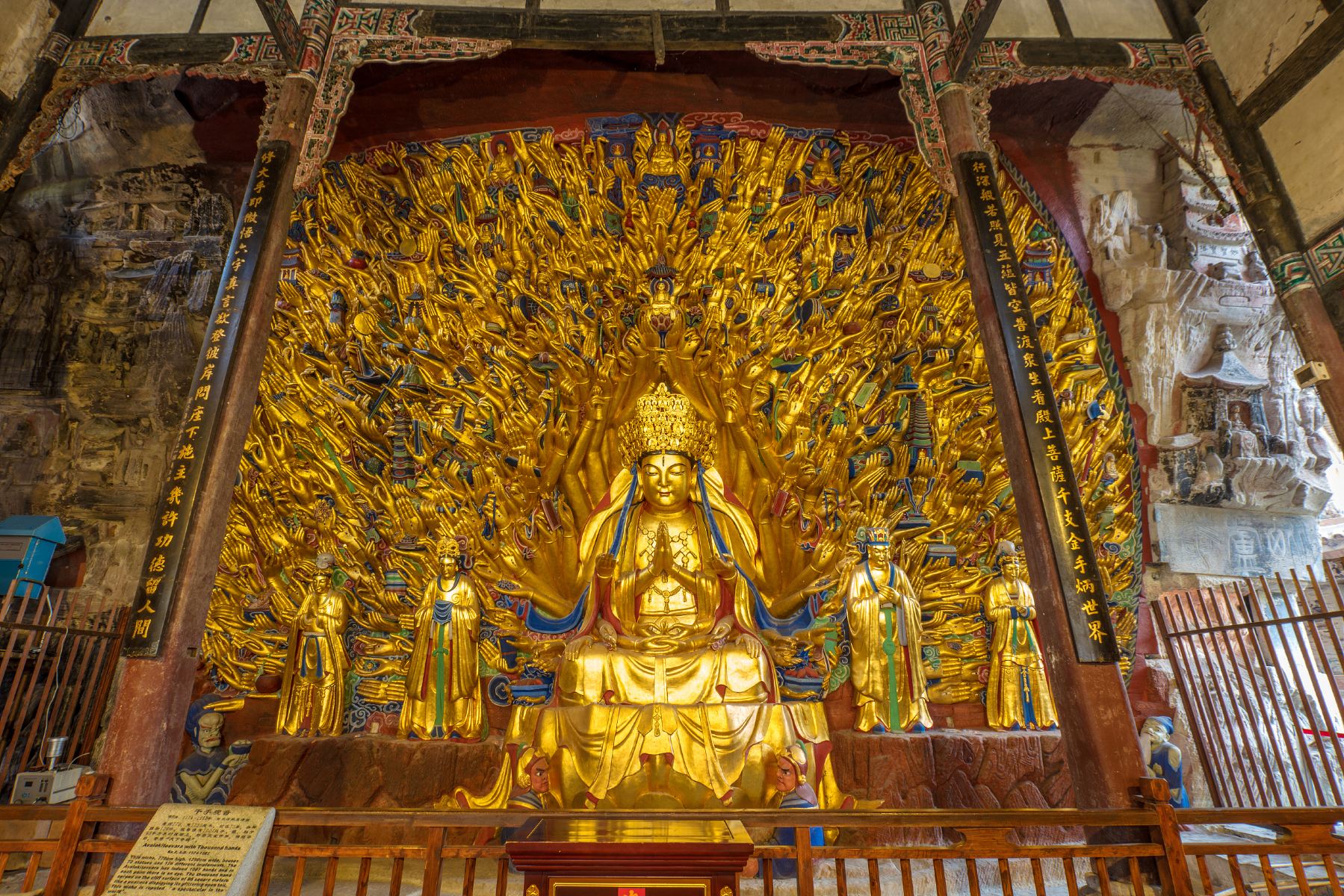 Dazu Rock Carvings: UNESCO Buddhist Masterpieces & 1000-Year Carving Art