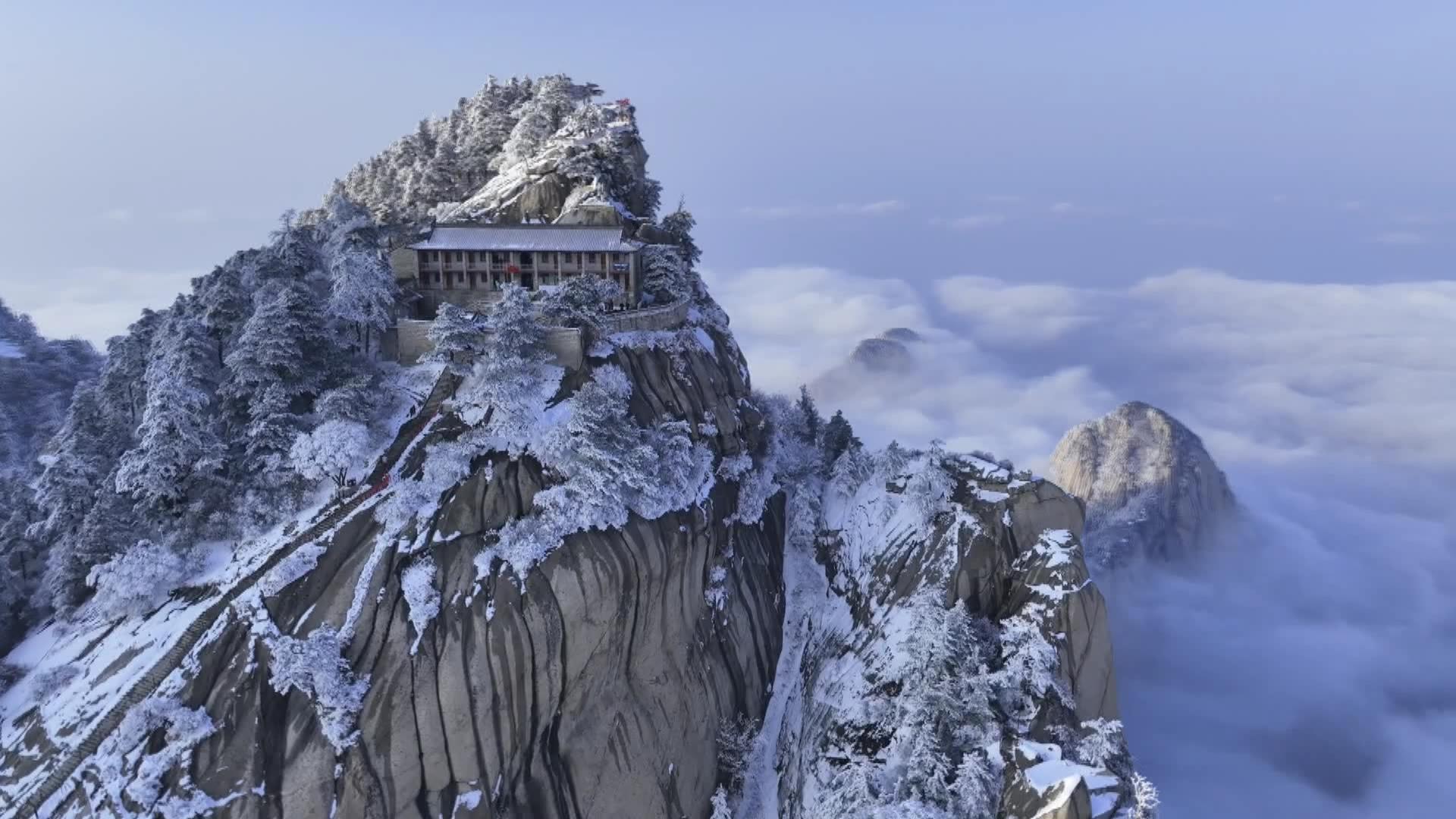 Mount Hua.jpg