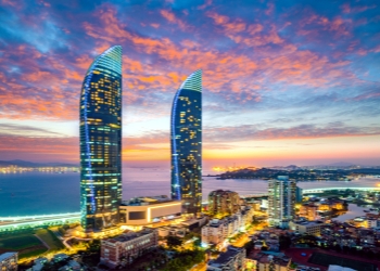 Xiamen Things to Do & Attractions