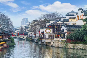Nanjing Things to do & Attractions
