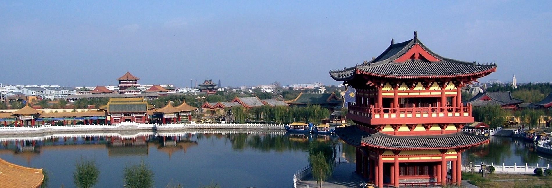 Henan