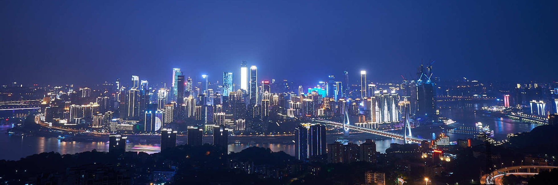 Chongqing