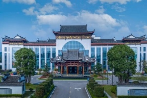 Wuyuan Xinbang Hotel (Wu Nvzhou Branch)
