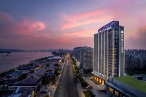 Walton ACA Hotel (Nanchang Honggutan Ferris wheel City)