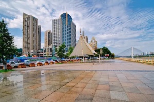 Celebrity City Hotel