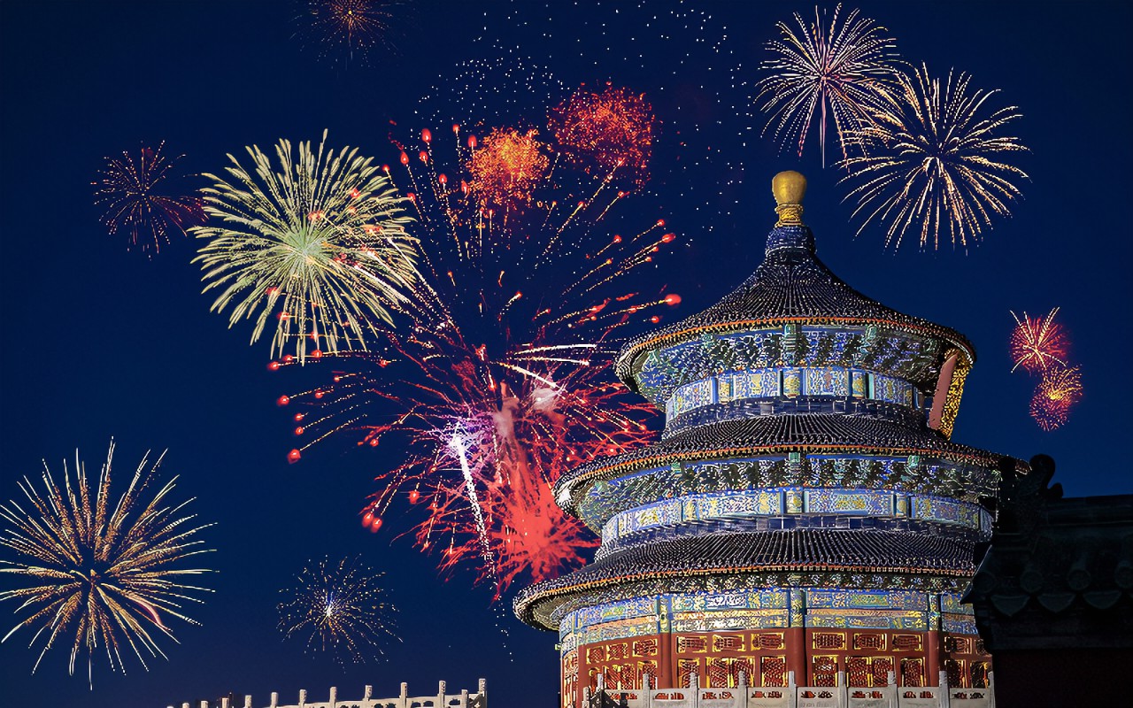 China Public Holidays & Festivals