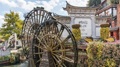6 Days Yunnan Travel to Kunming, Lijiang and Shangrila