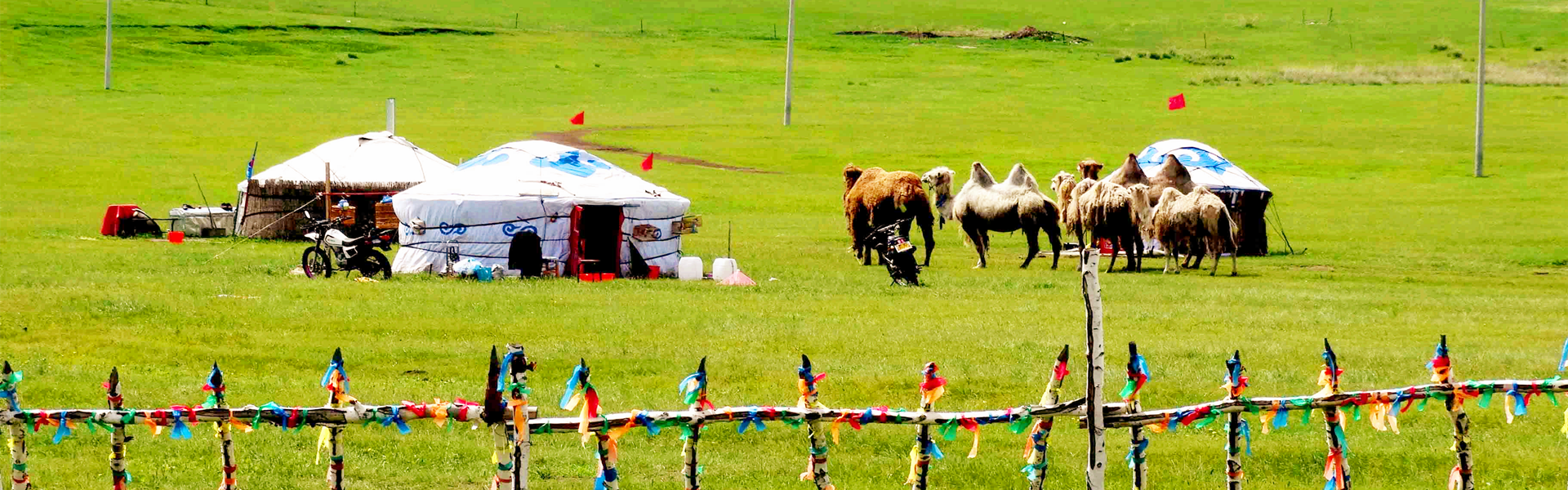 Inner Mongolia Tours