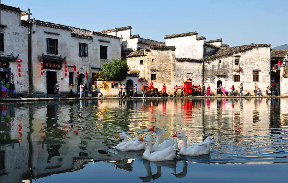 Hongcun Village
