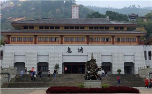 Fengdu Ghost Town: China’s Ancient Netherworld & Yangtze River Legends