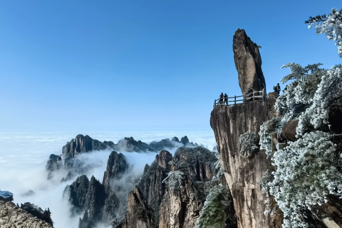 5-Day Majestic Huangshan Tour: Huangshan Mountain & Huizhou Ancient Villages