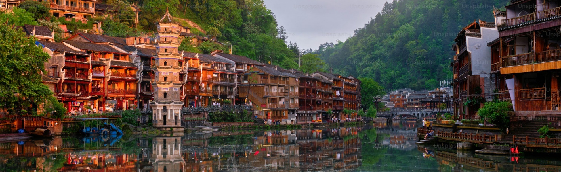 Yangtze River Cruise