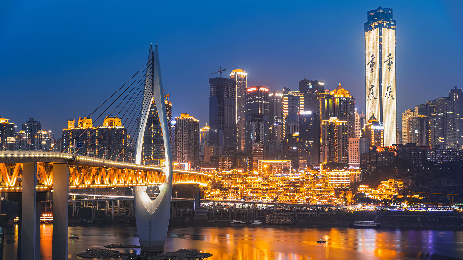 18Days Hunan In-Depth Exploration with Yangtze River Cruise