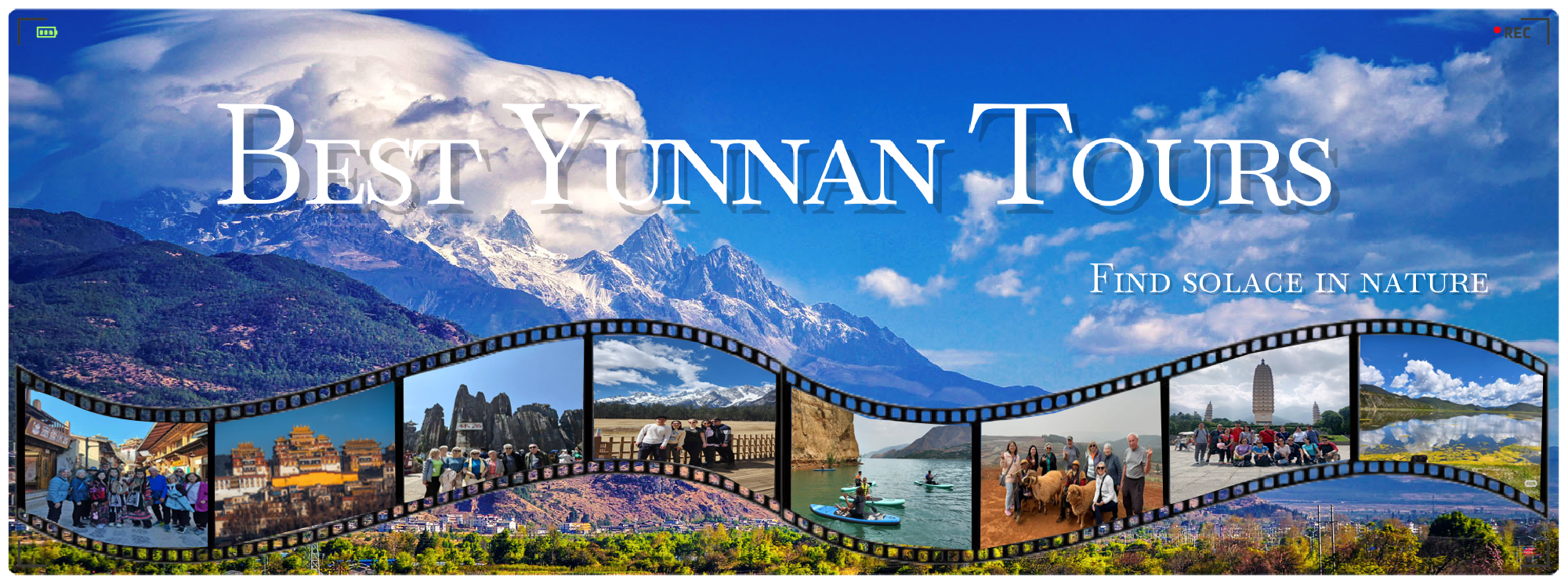 Yunnan Tours