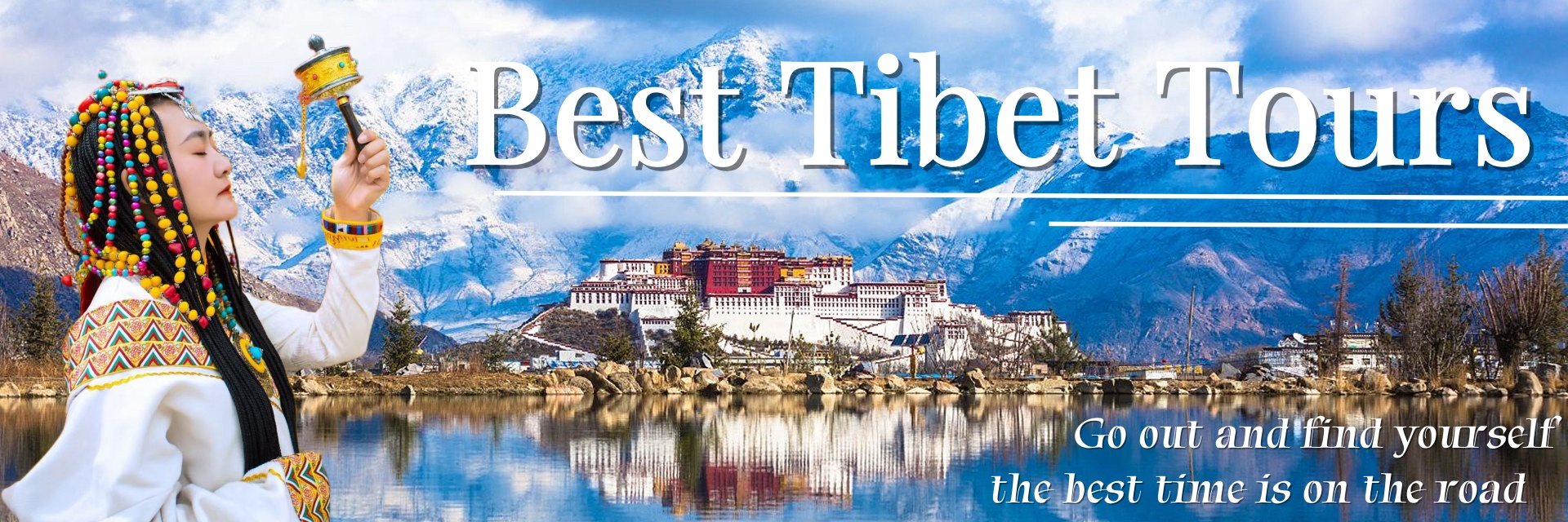 Tibet Tours